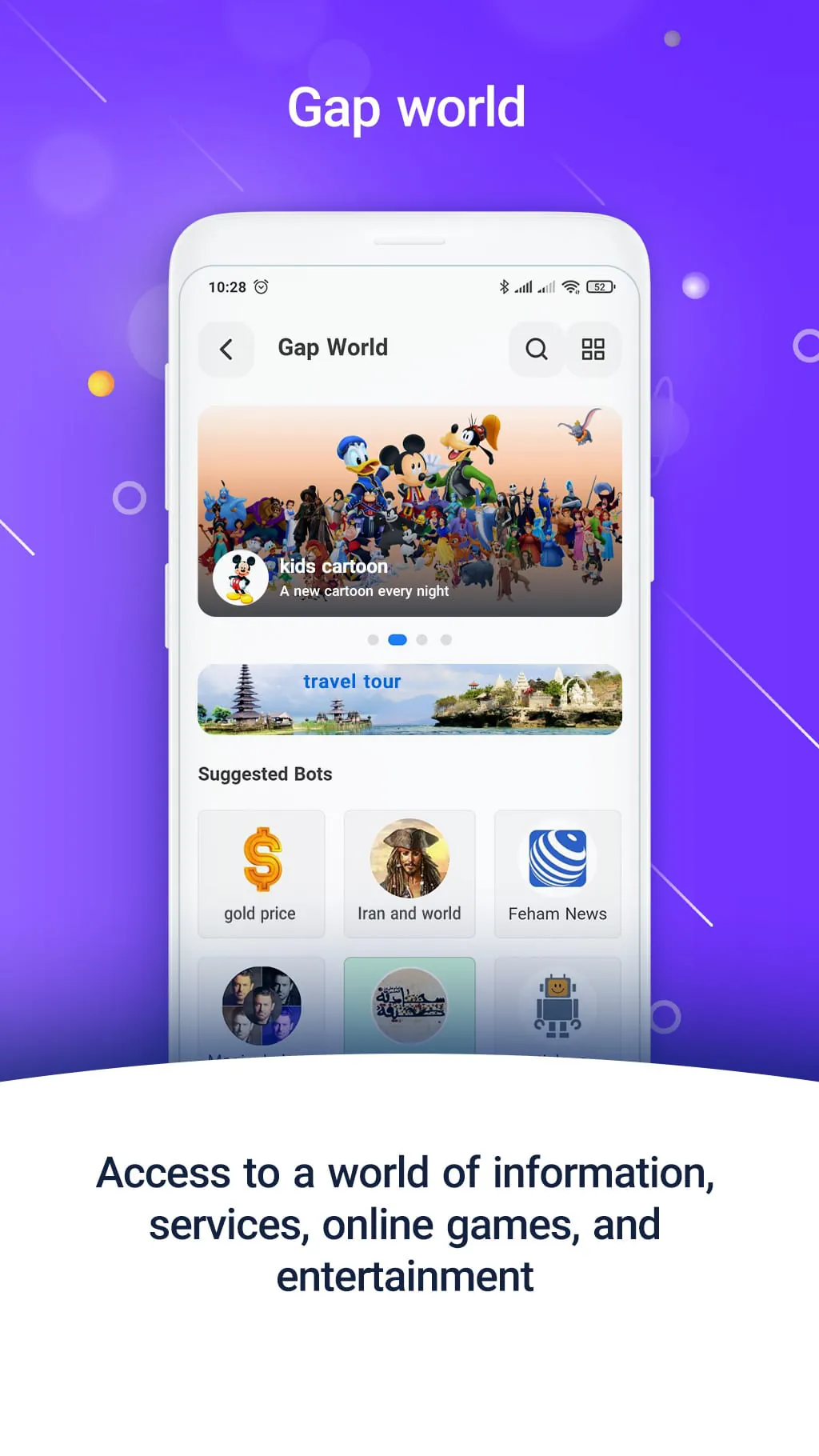 Gap Messenger