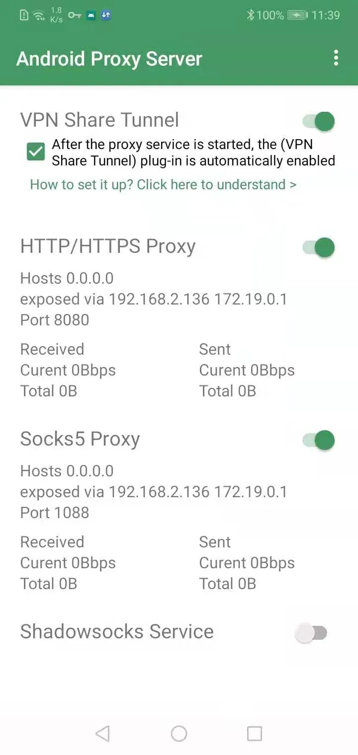 Android Proxy Server