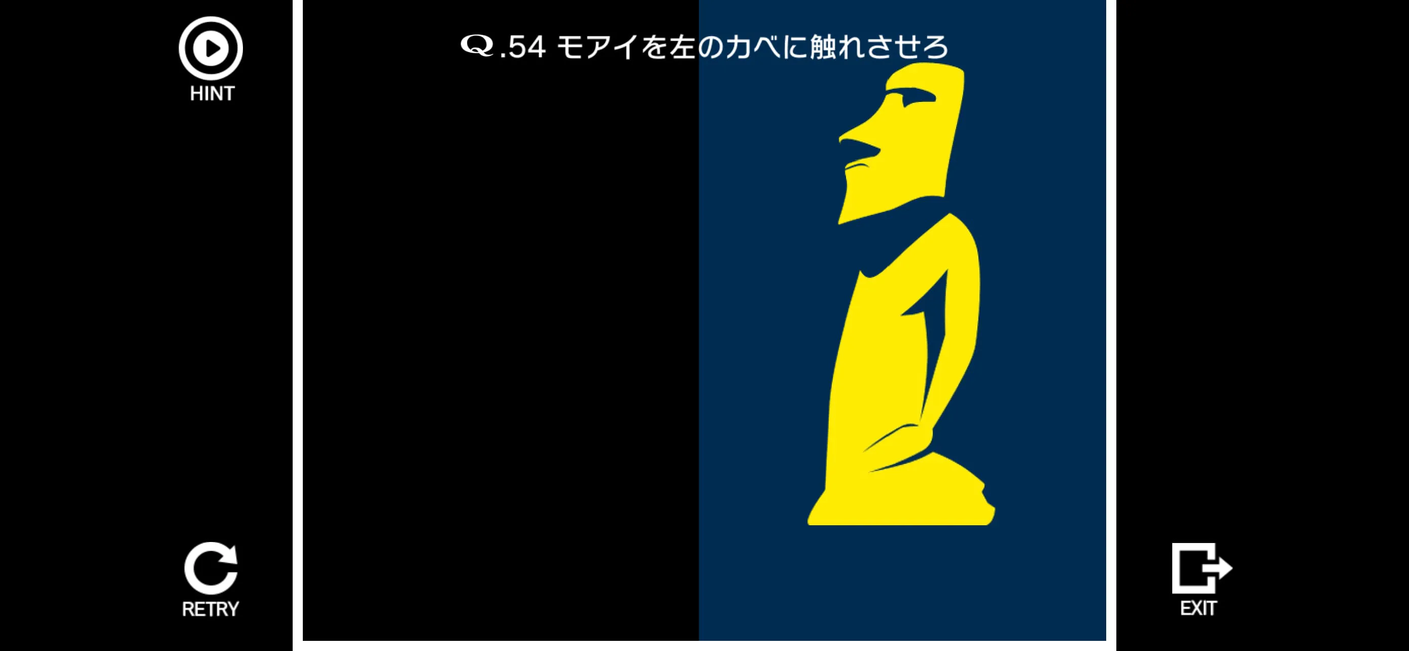 Q
