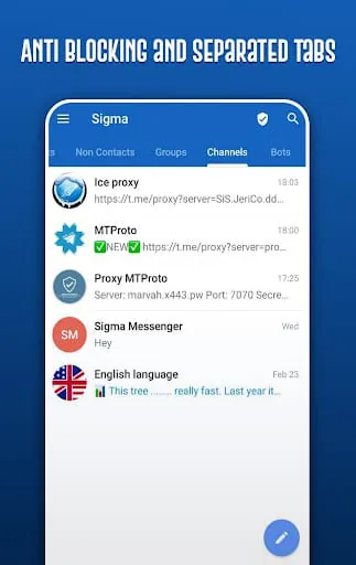 Sigma Messenger