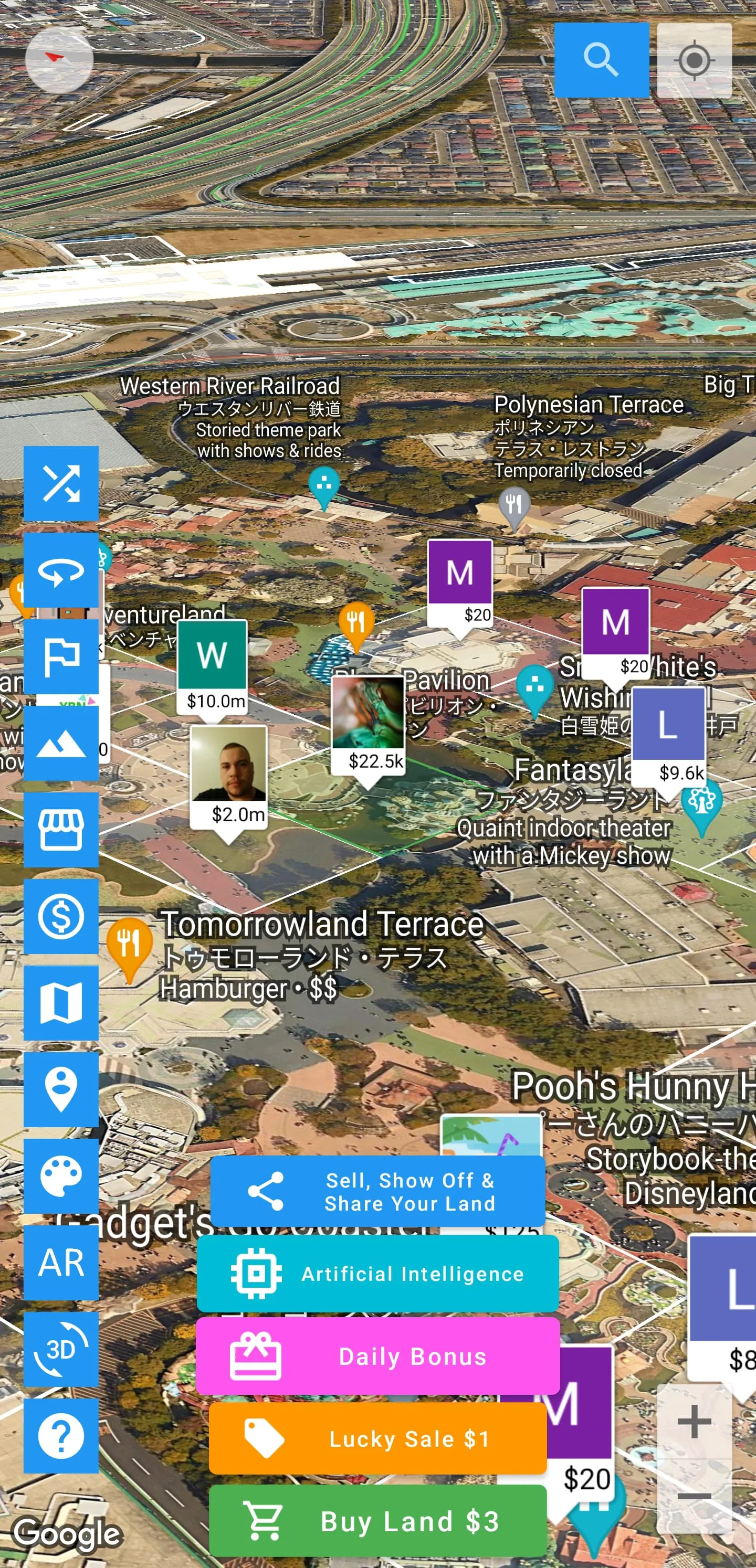 Virtual Land