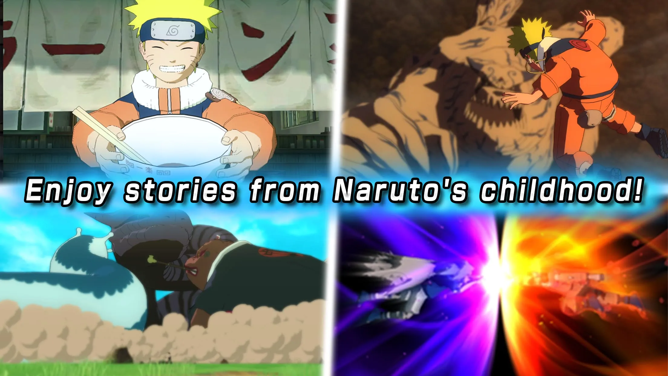 NARUTO