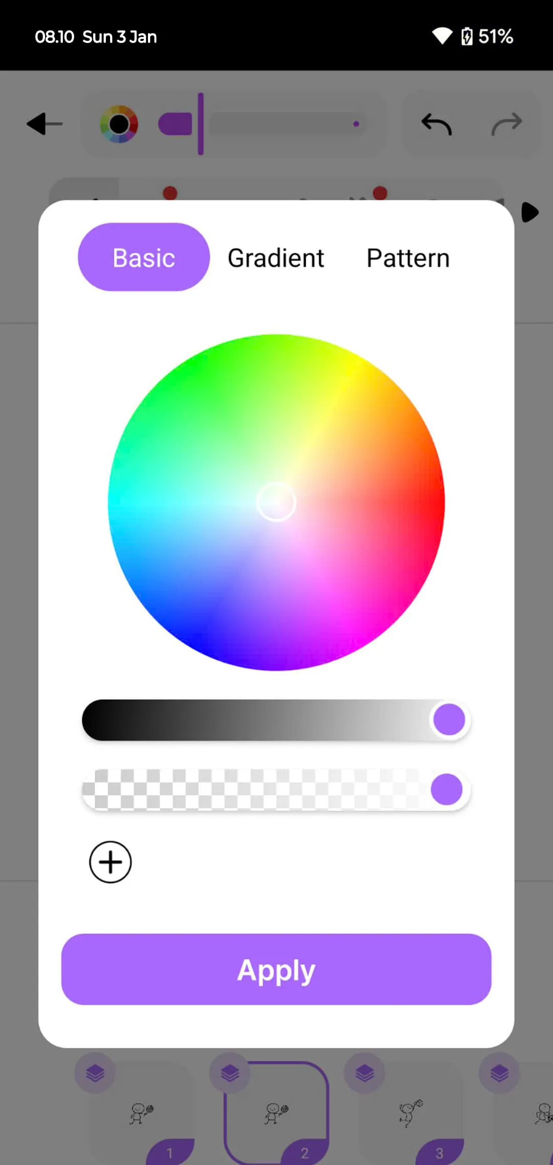 Draw Animation
