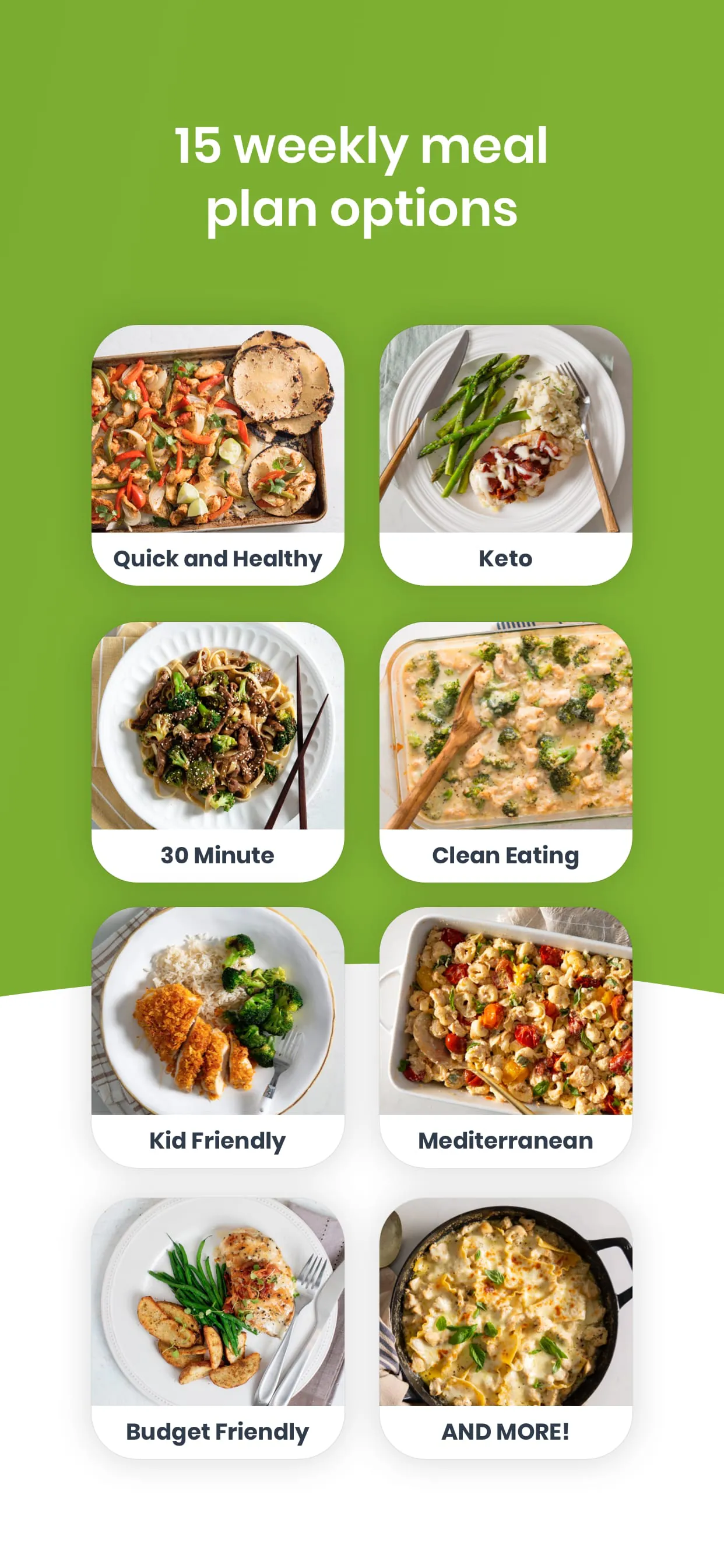 eMeals