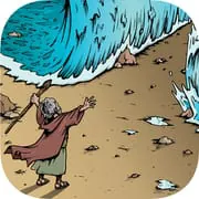 Crossing the Red Sea