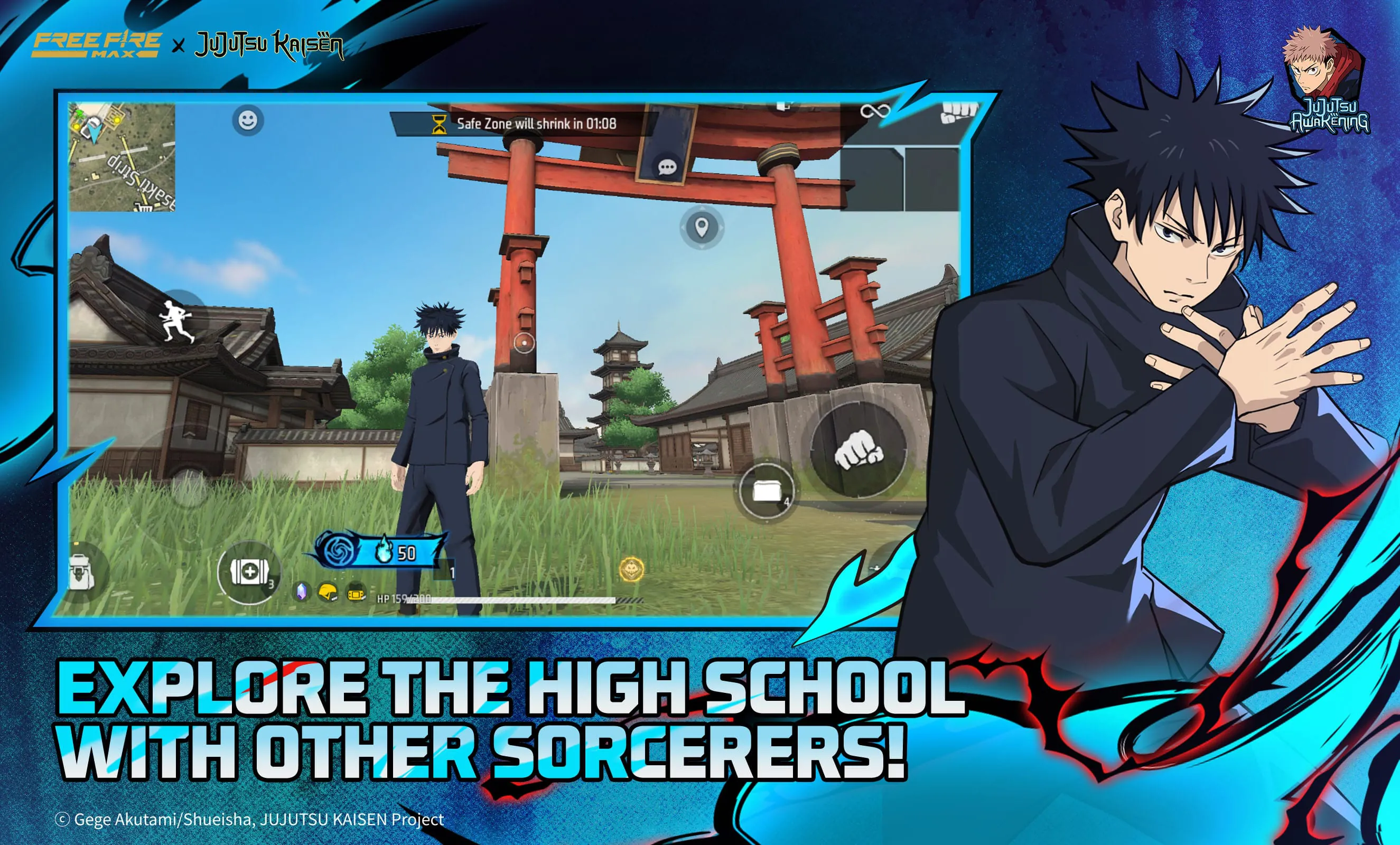 Free Fire MAX x JUJUTSU KAISEN