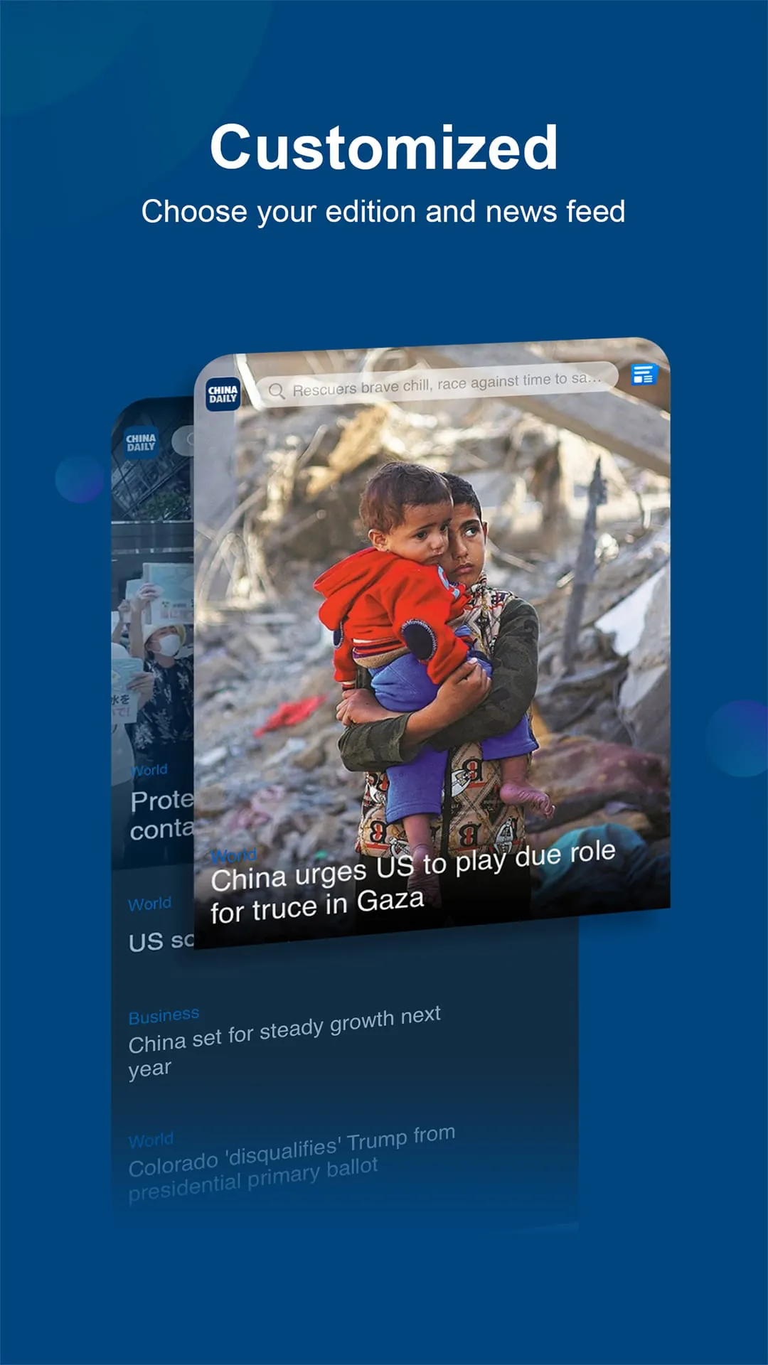 CHINA DAILY