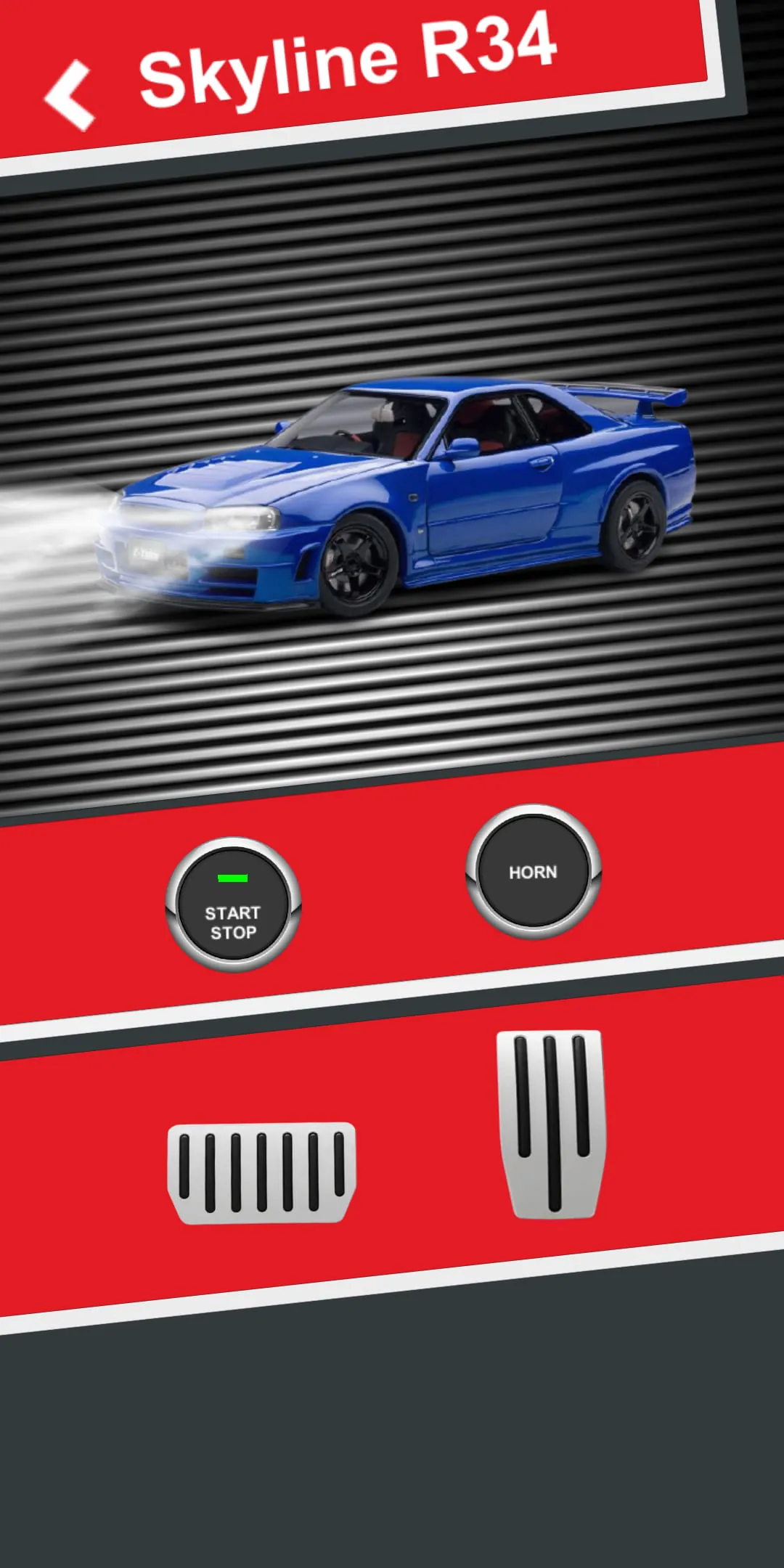 Engine Sounds