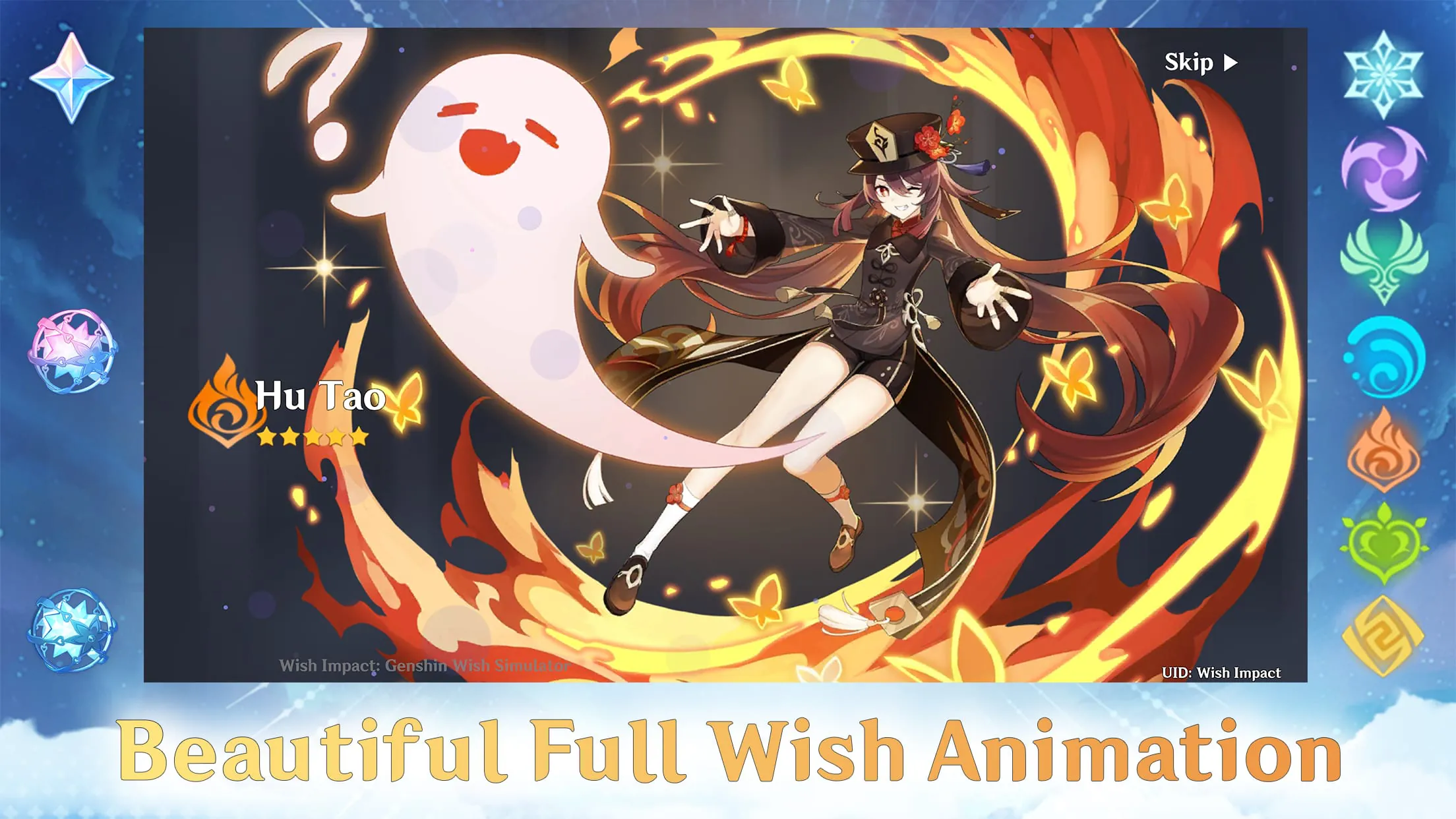 Wish Impact