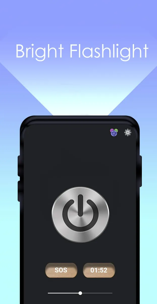 Flashlight