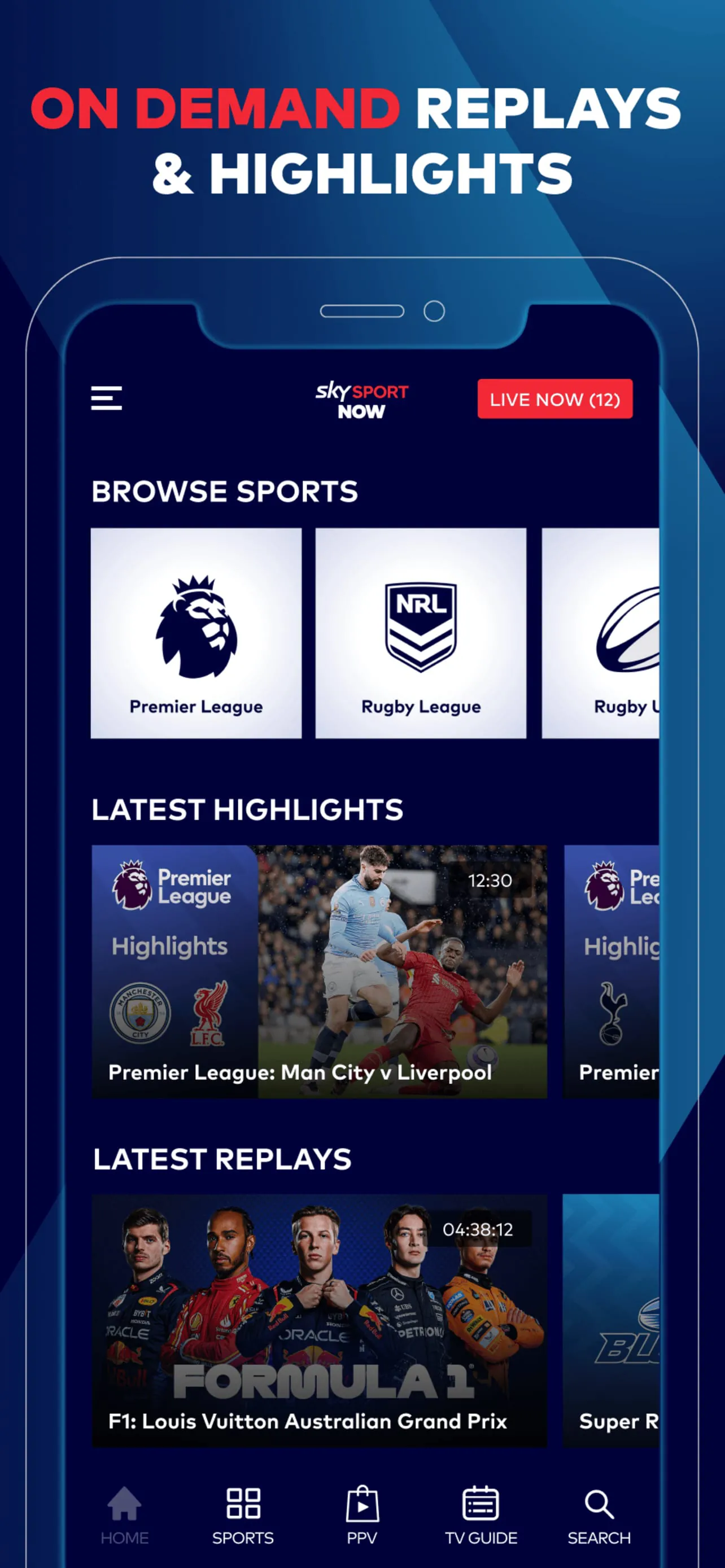 Sky Sport Now