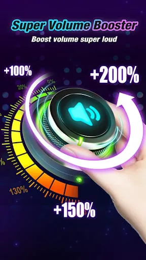Volume Booster