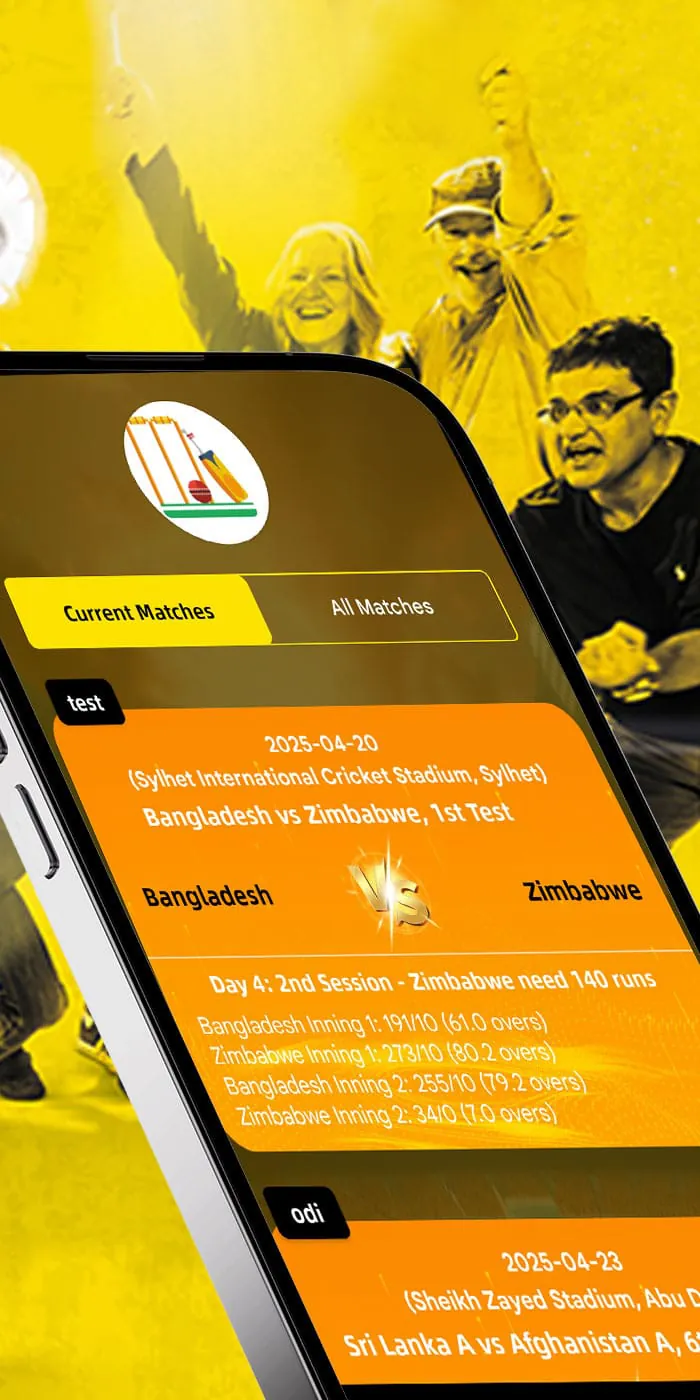 CricketResultsHub