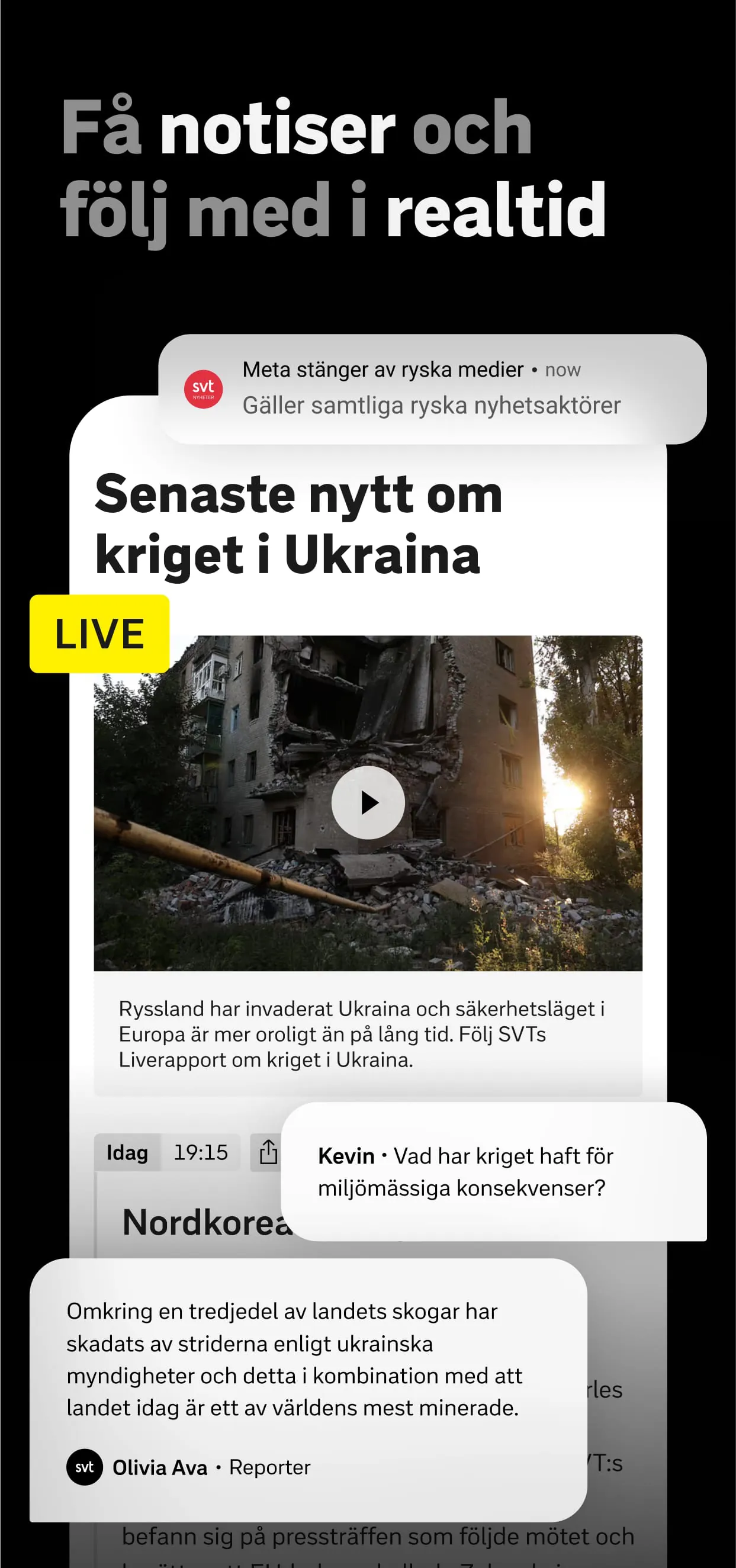 SVT Nyheter