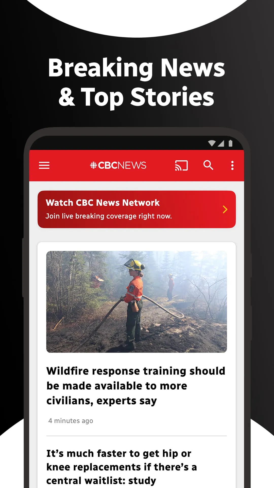 CBC News