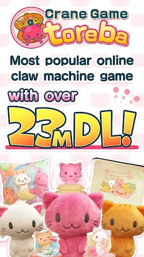 Toreba