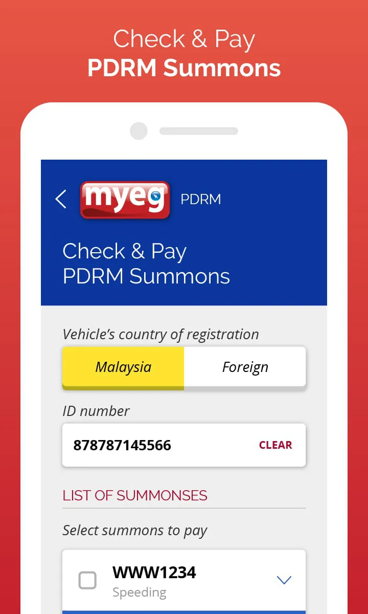 MyEG