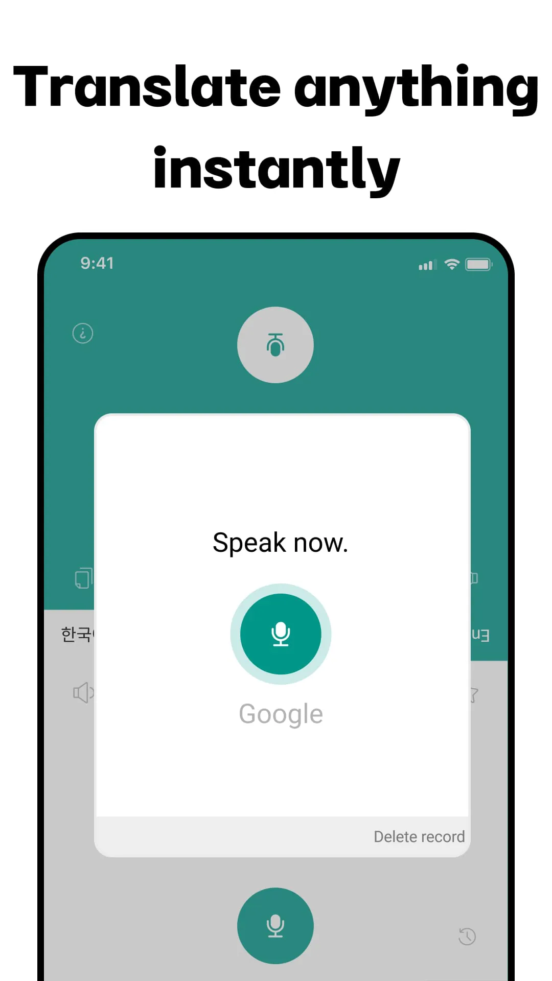 Talking Translator