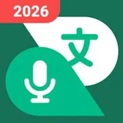 Talking Translator