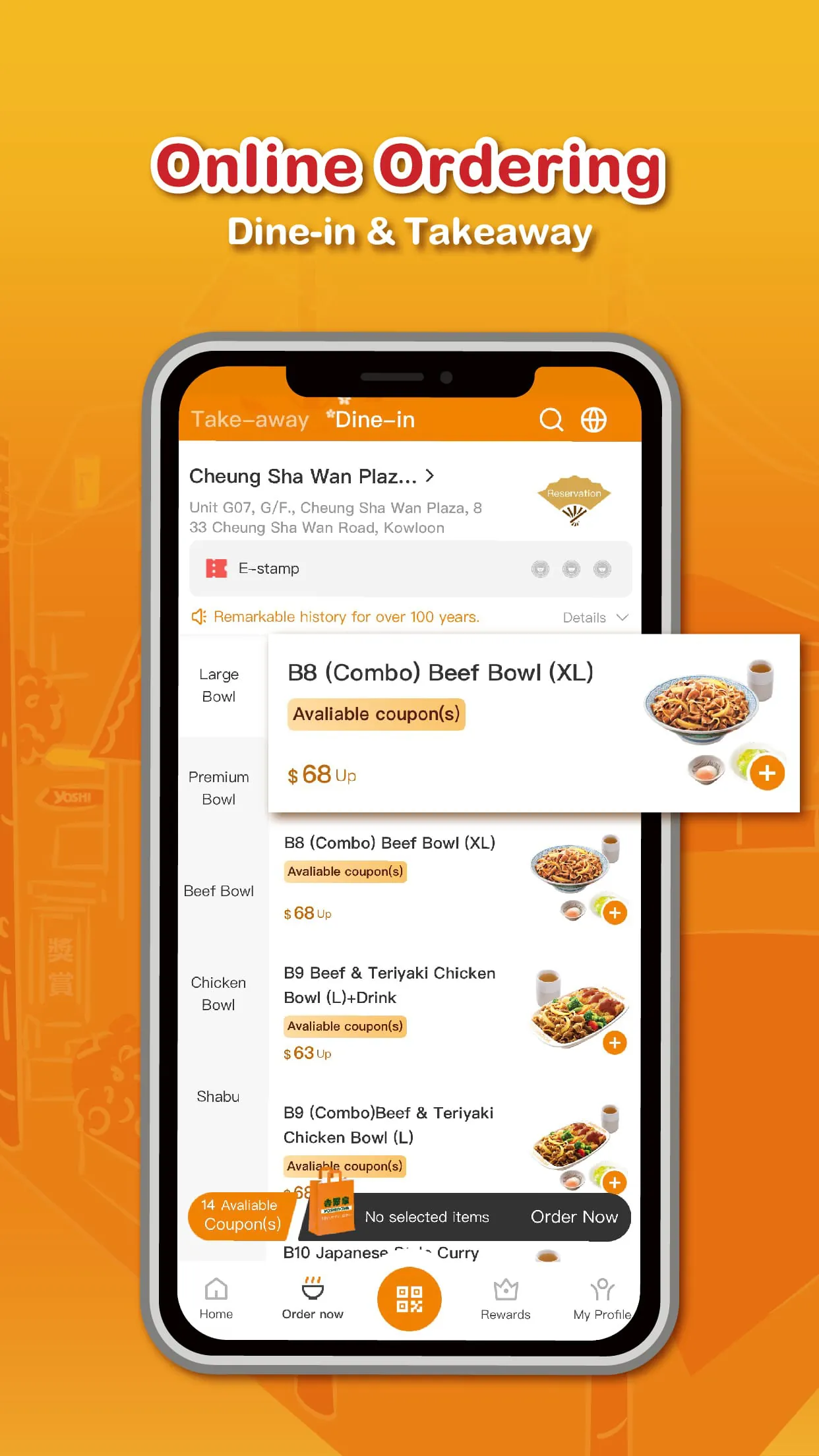 Yoshinoya (HK)