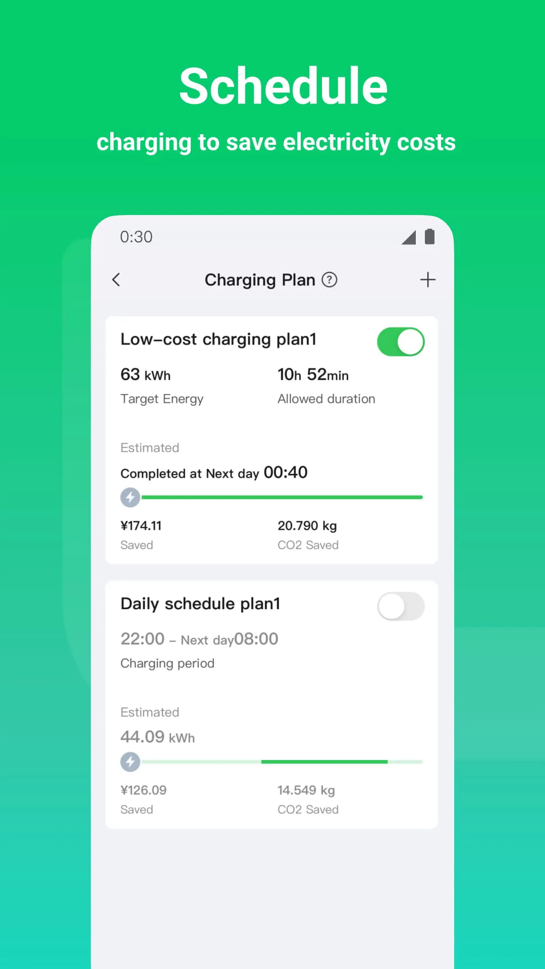 Autel Charge