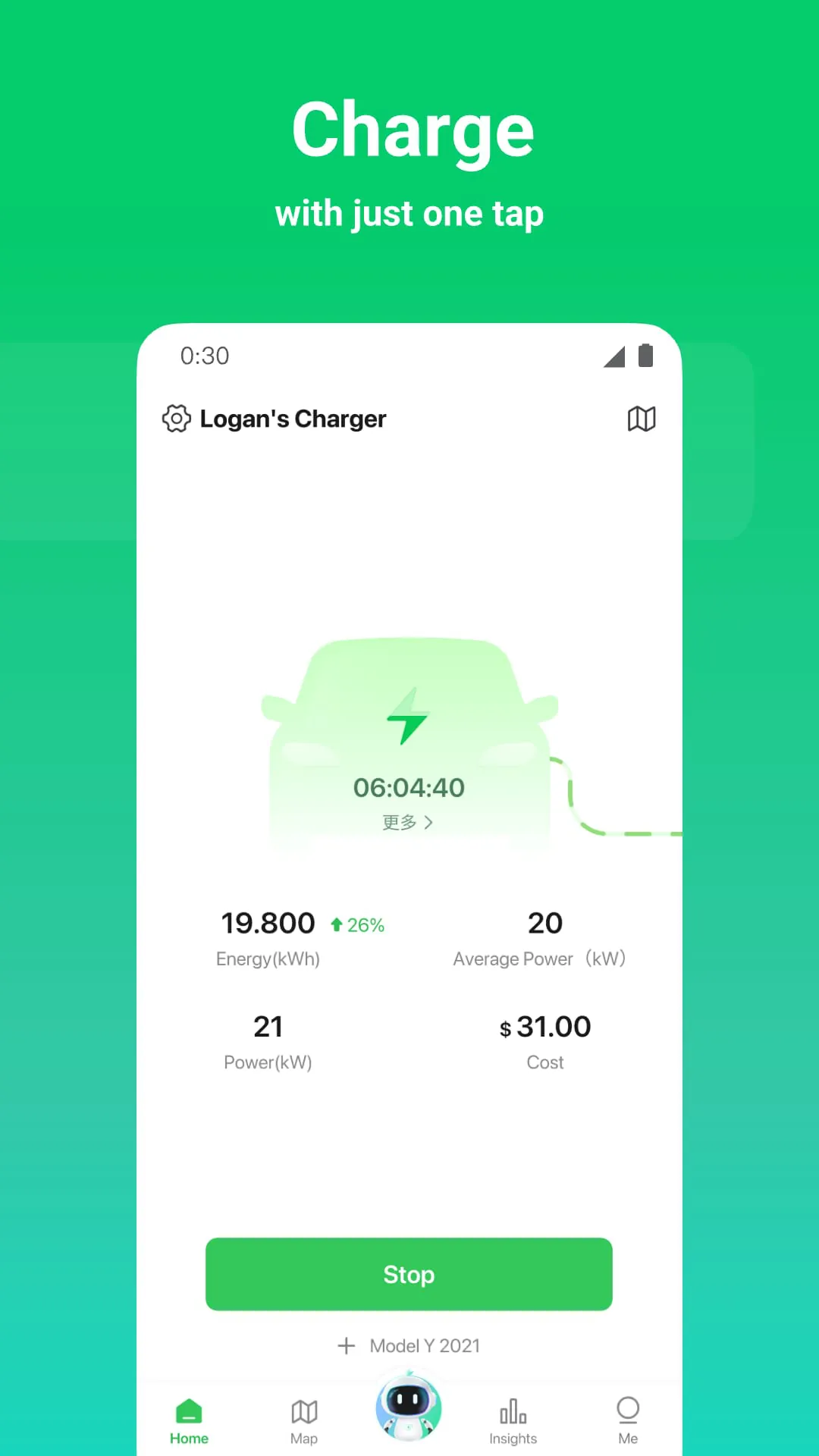 Autel Charge