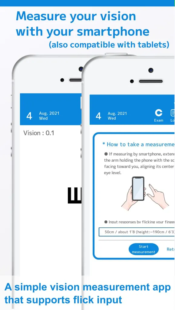 Easy Vision Exam