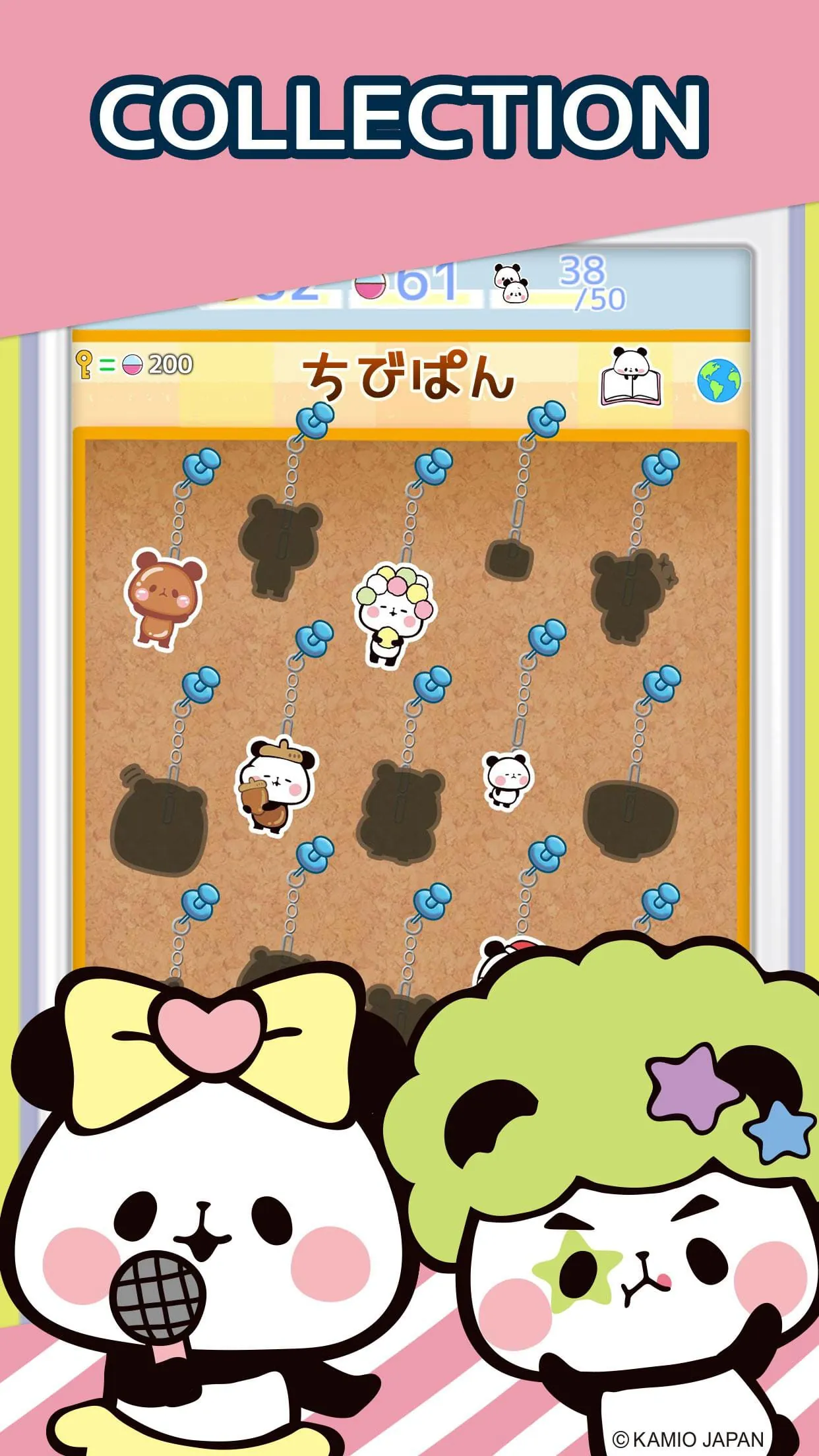 Mochi Mochi Panda Collection