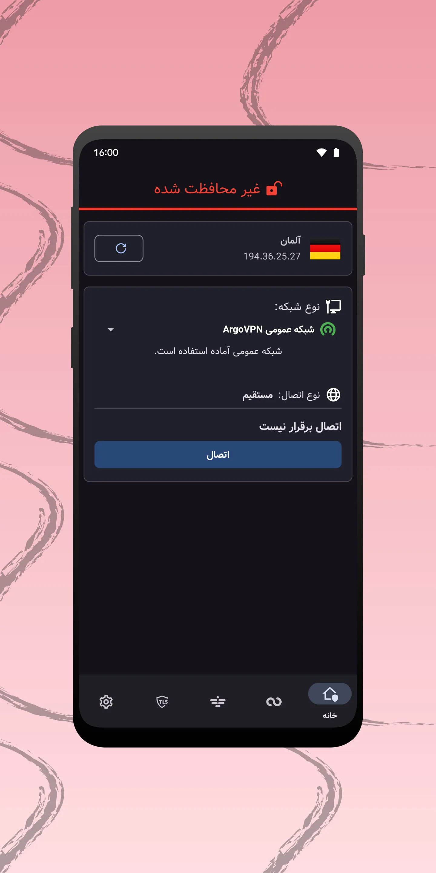 ArgoVPN