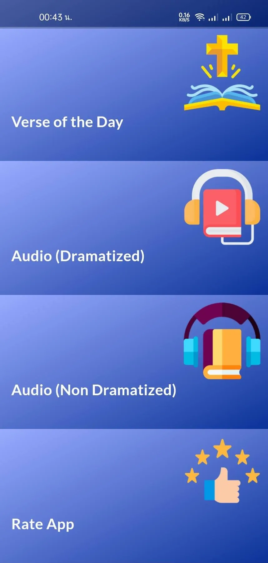 Audio Bible