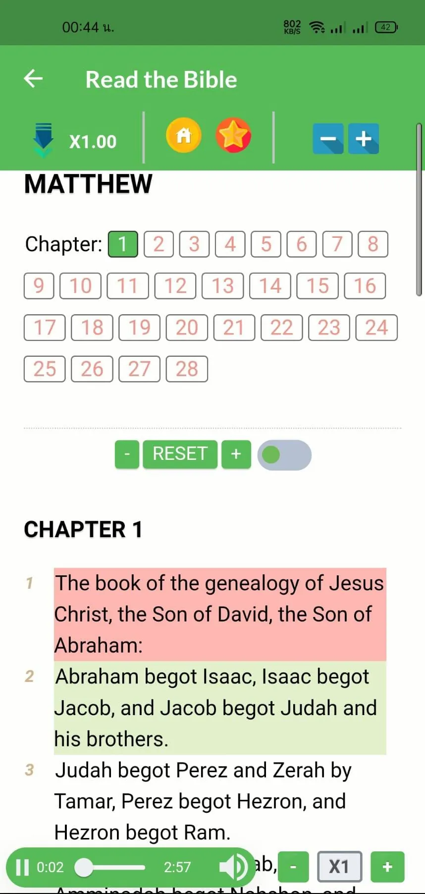 Audio Bible