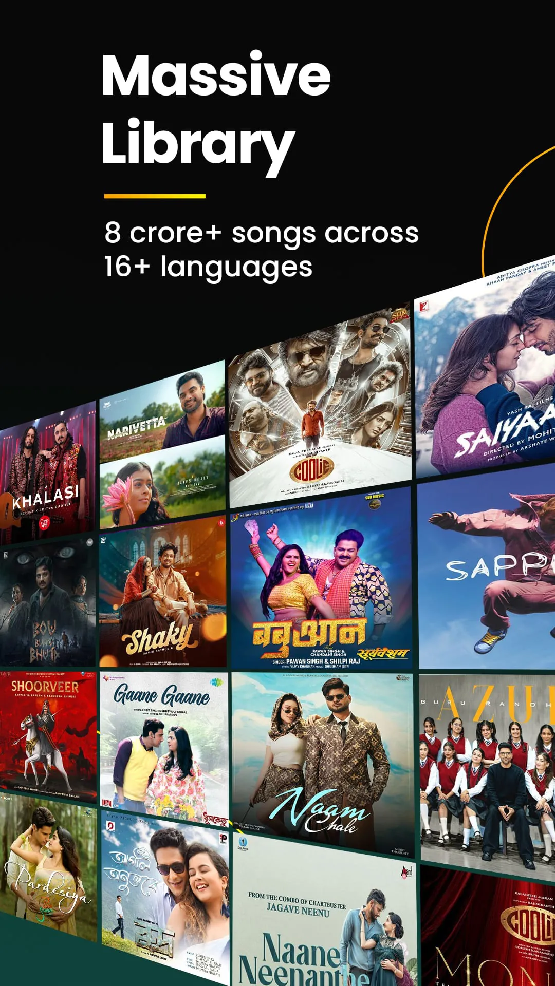 JioSaavn