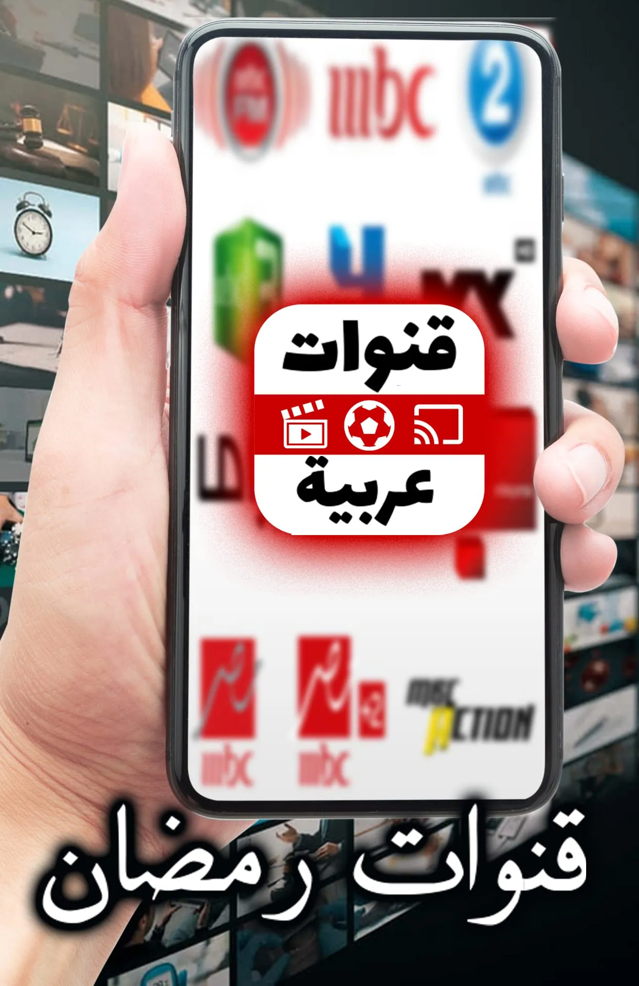 Arabic Live TV