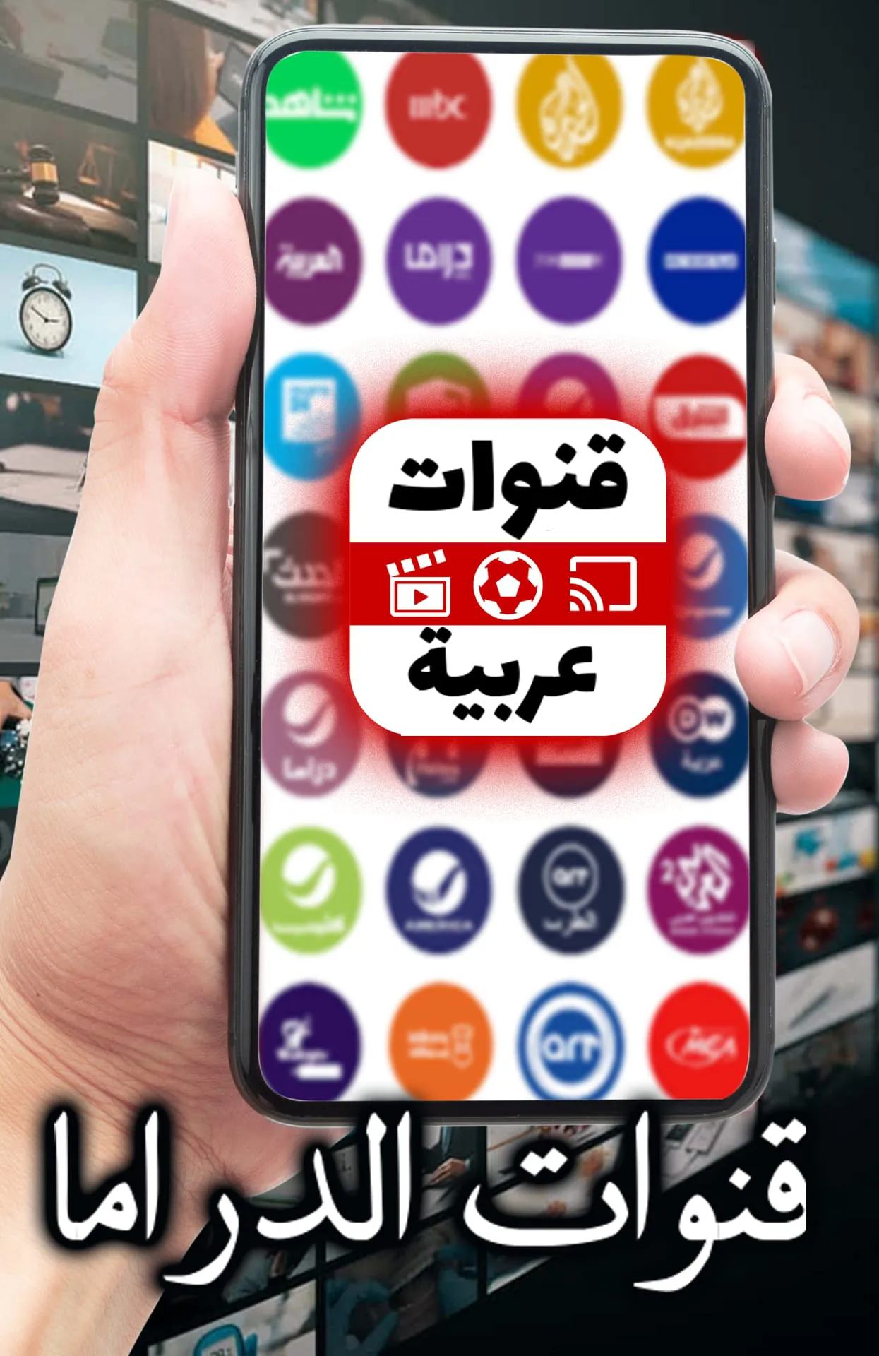 Arabic Live TV