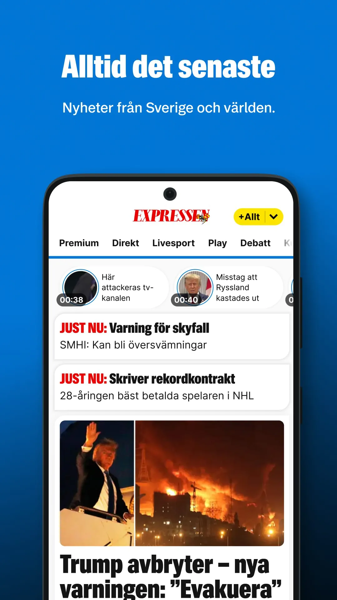 Expressen Nyheter