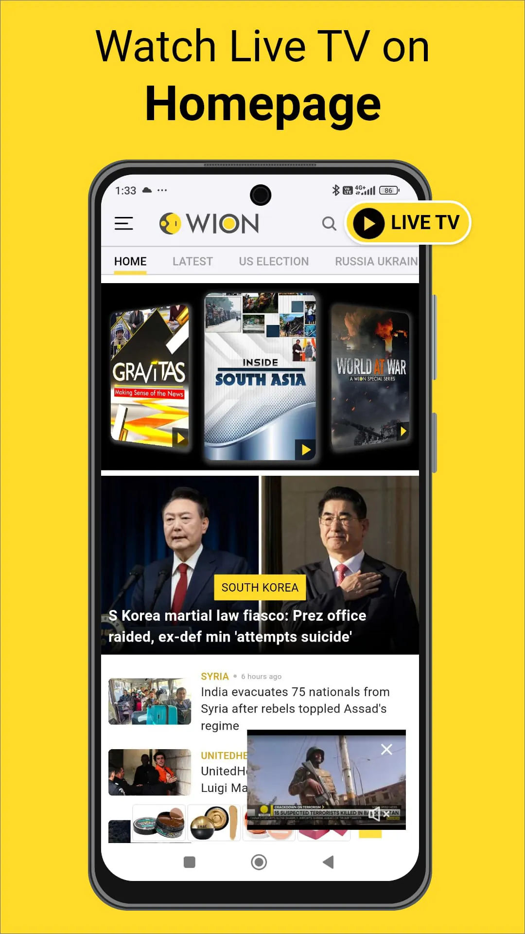 WION