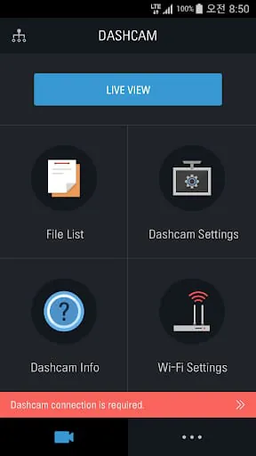 THINKWARE CLOUD