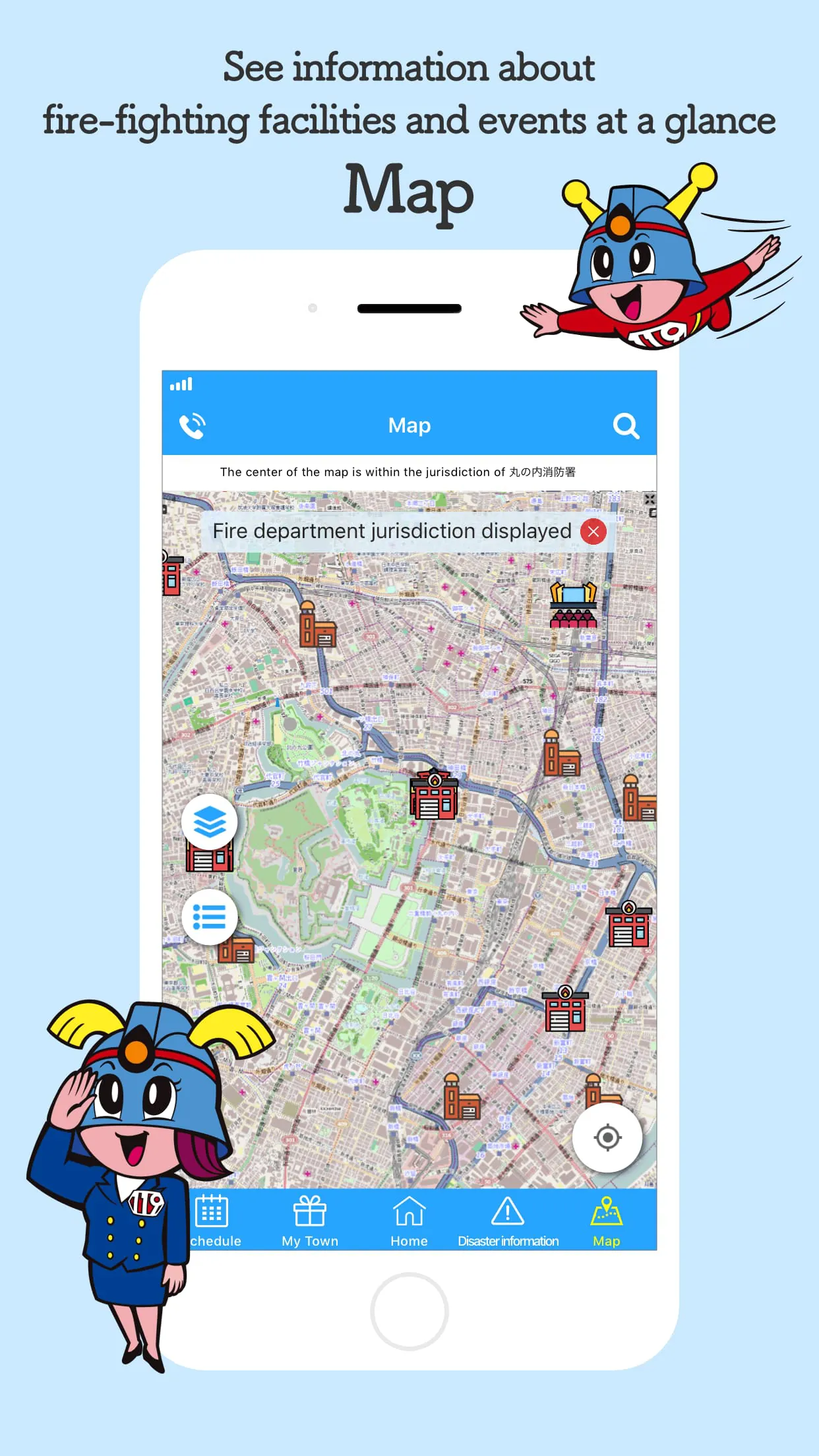Tokyo Fire Department App