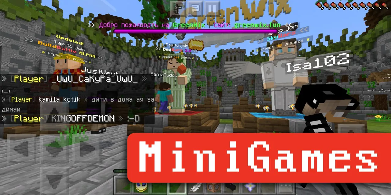 Minecraft Mod