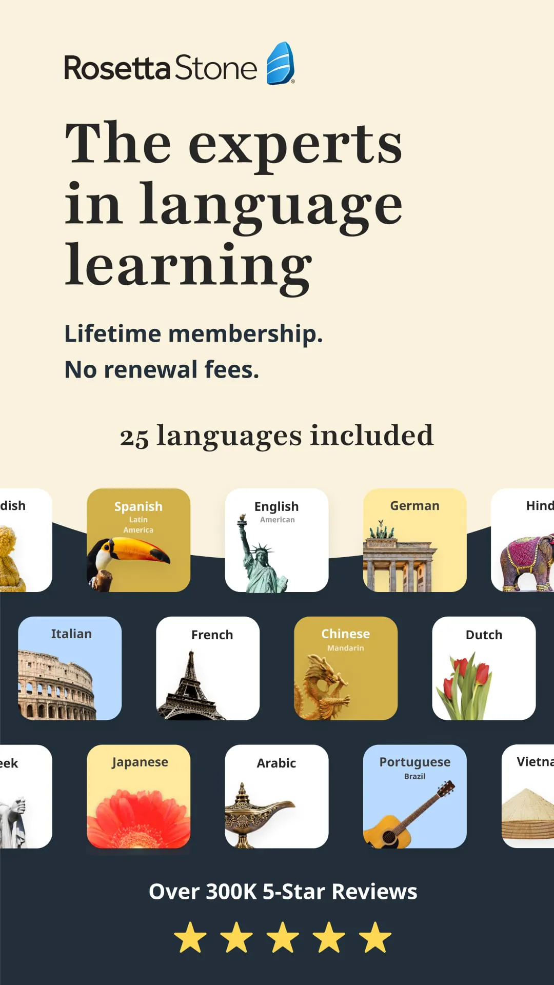 Rosetta Stone