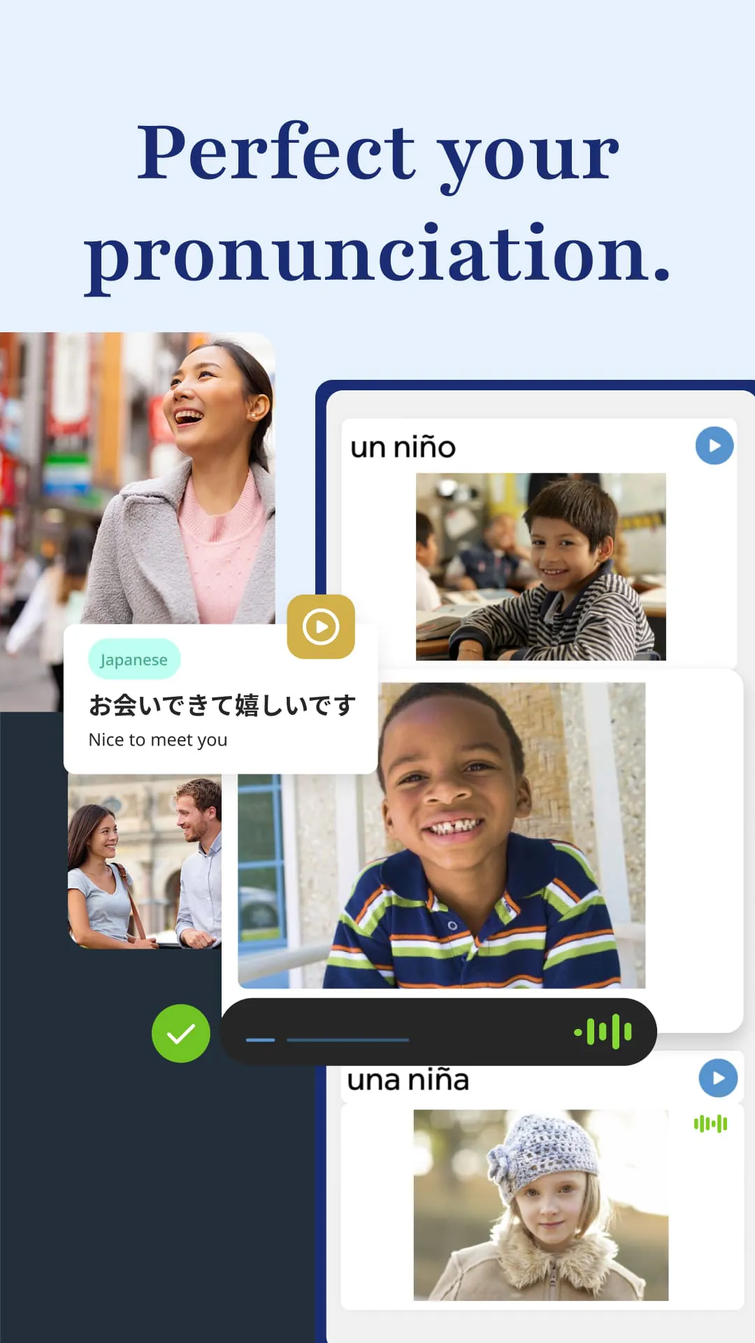 Rosetta Stone