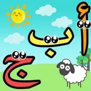 Educational Games