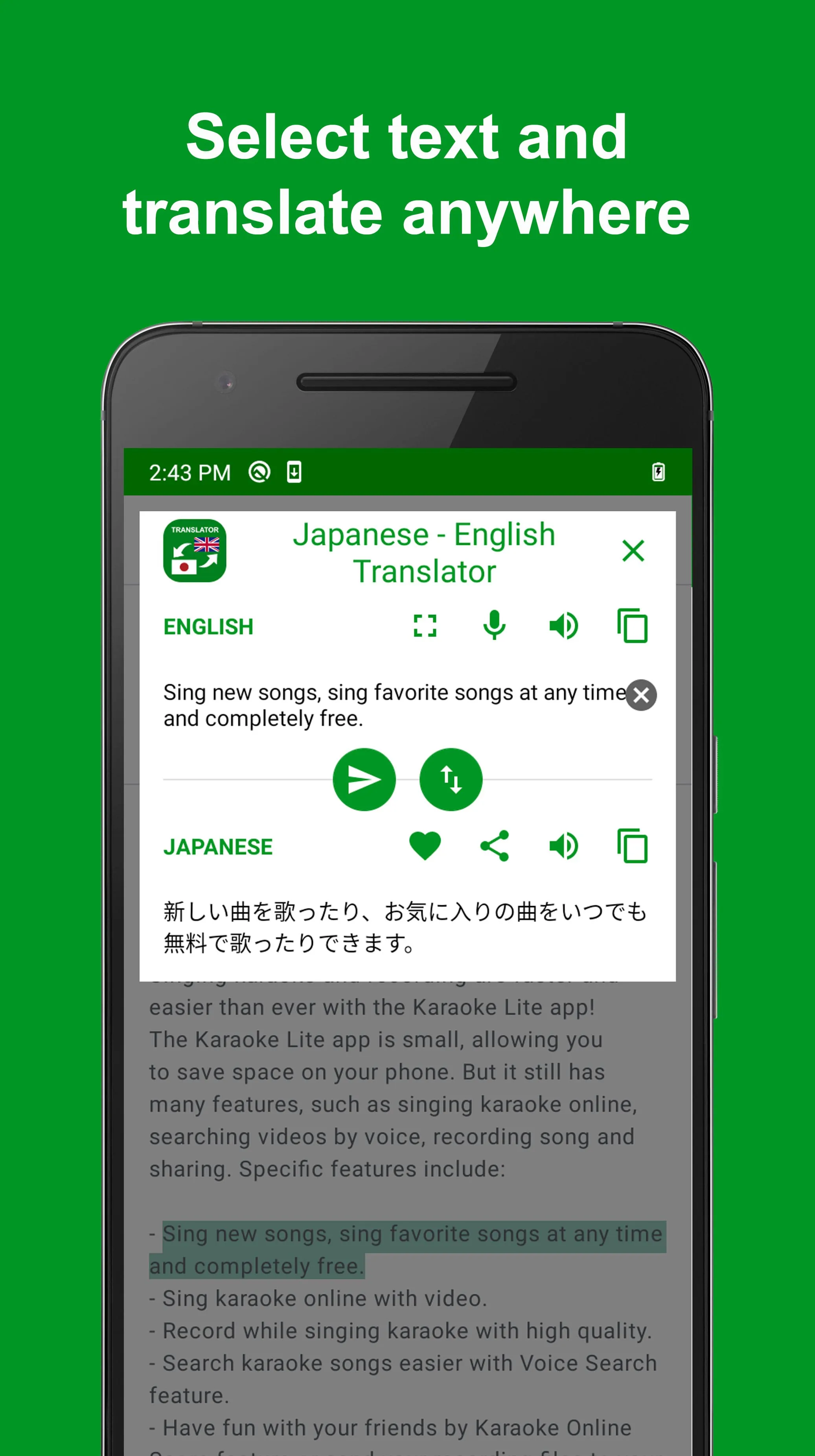 Japanese