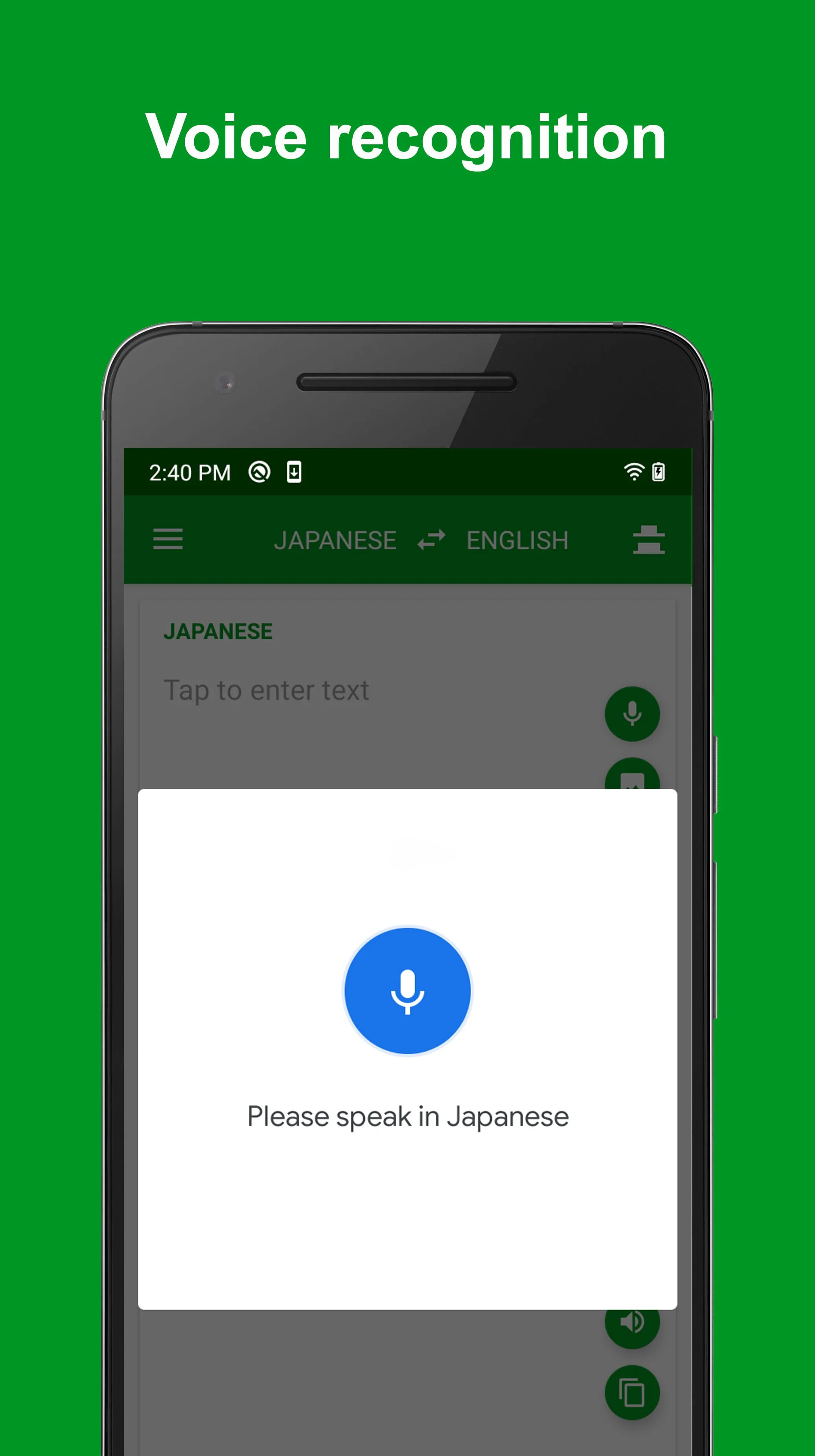 Japanese