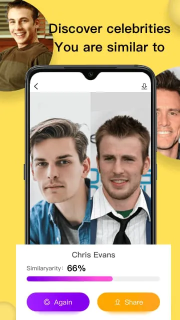 ALikeMe
