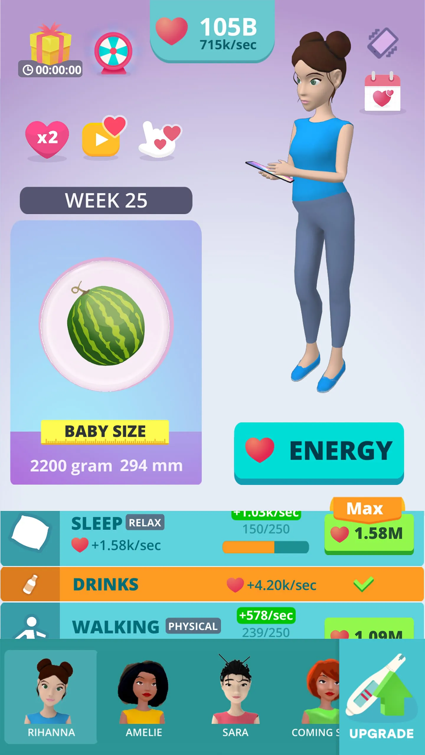 Baby & Mom 3D