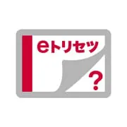 SH