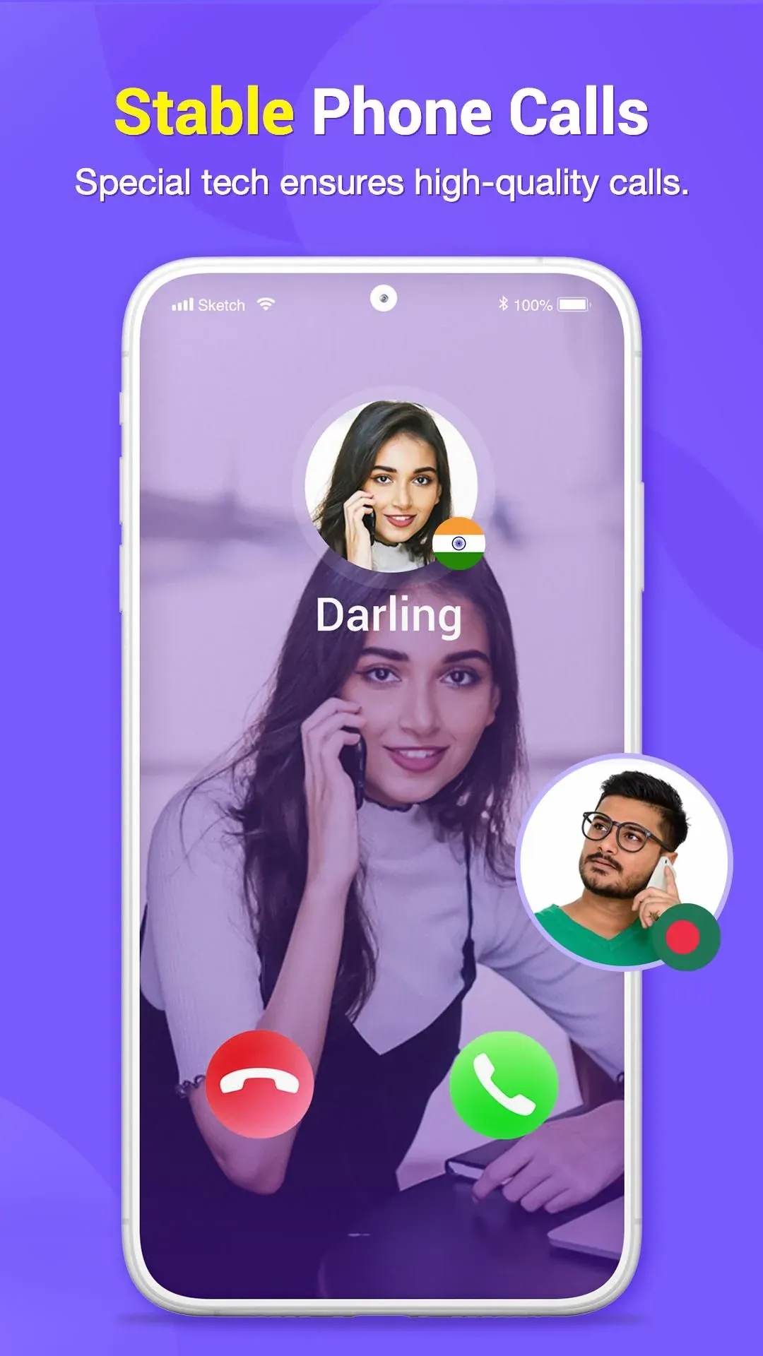 AbTalk Call