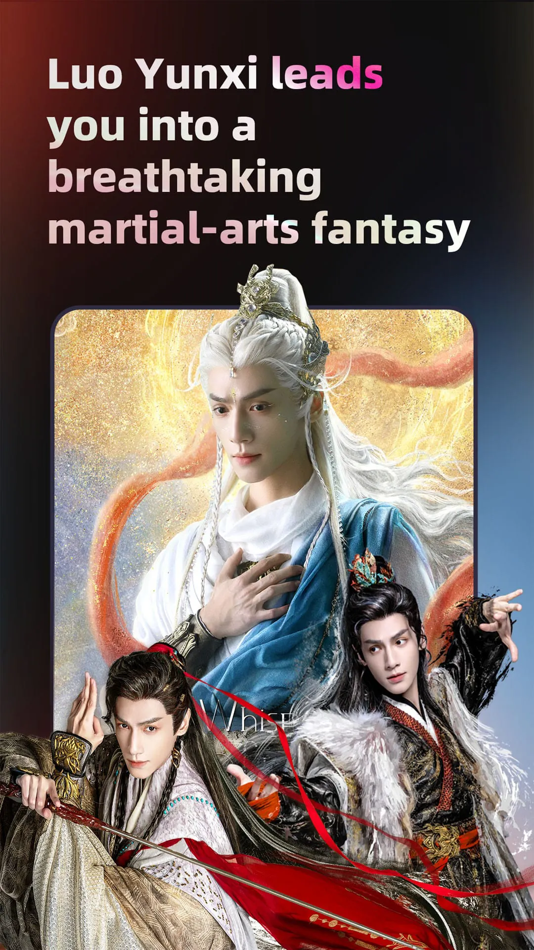 MangoTV