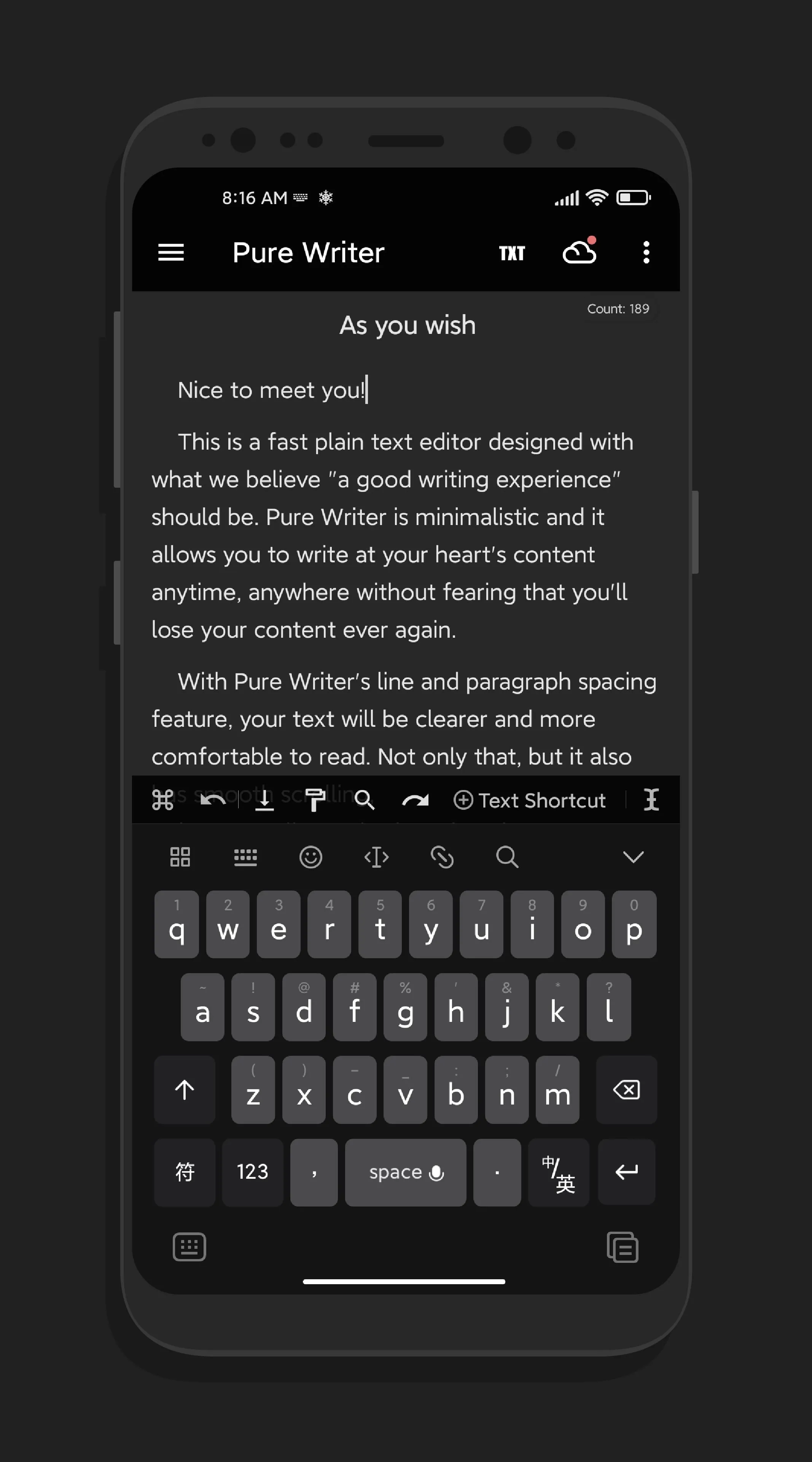 Pure Writer